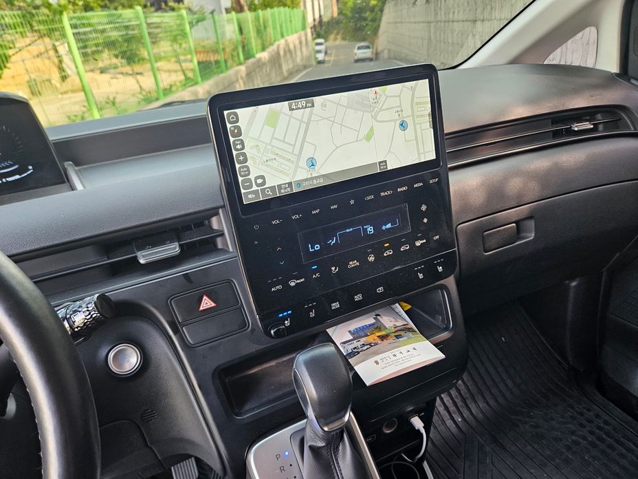 Hyundai Staria 2022