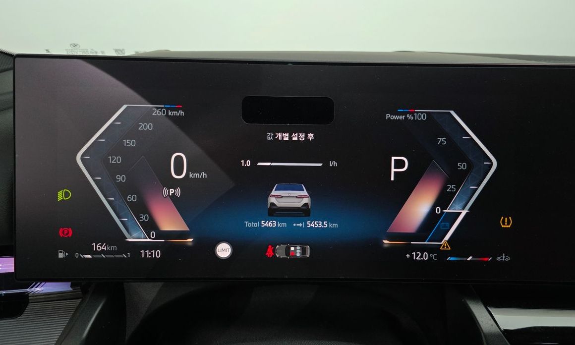 BMW 5-Series 2025