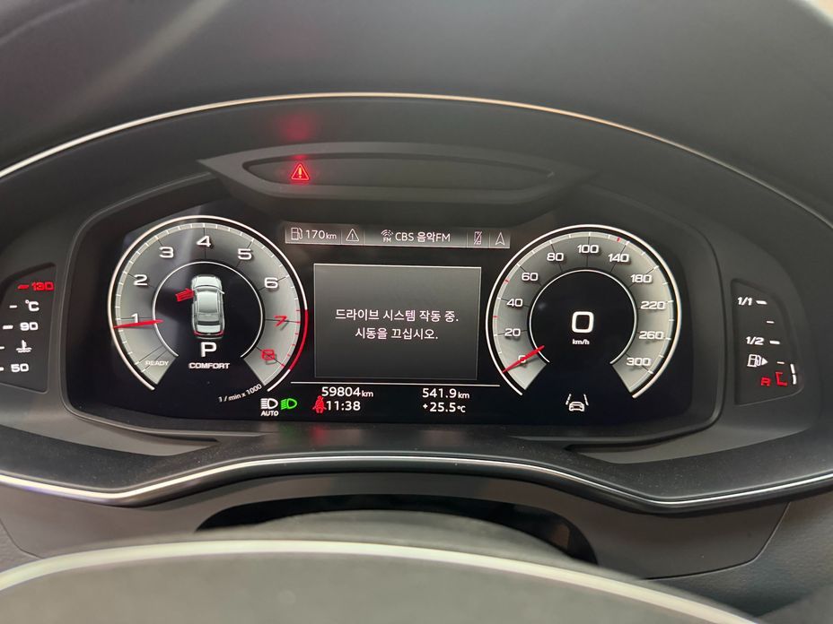 Audi A6 2022