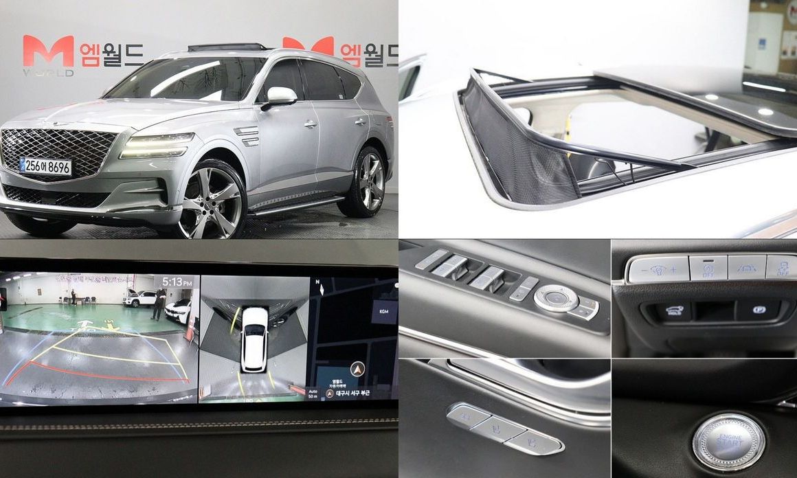 Genesis GV80 2020