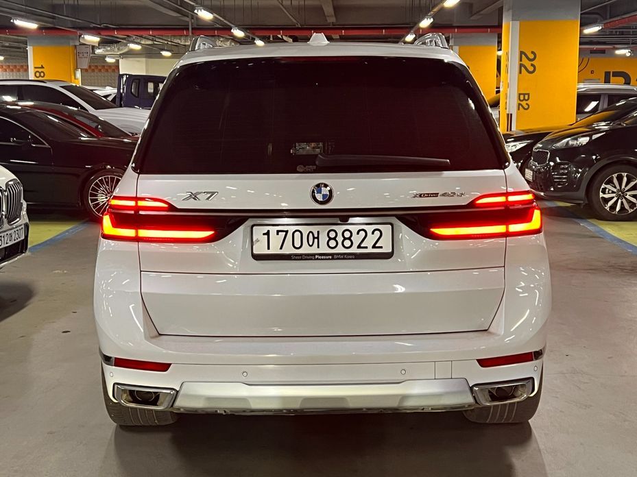 BMW X7 2024