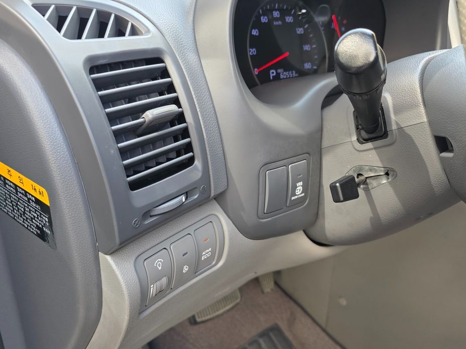 Kia Canival 2014