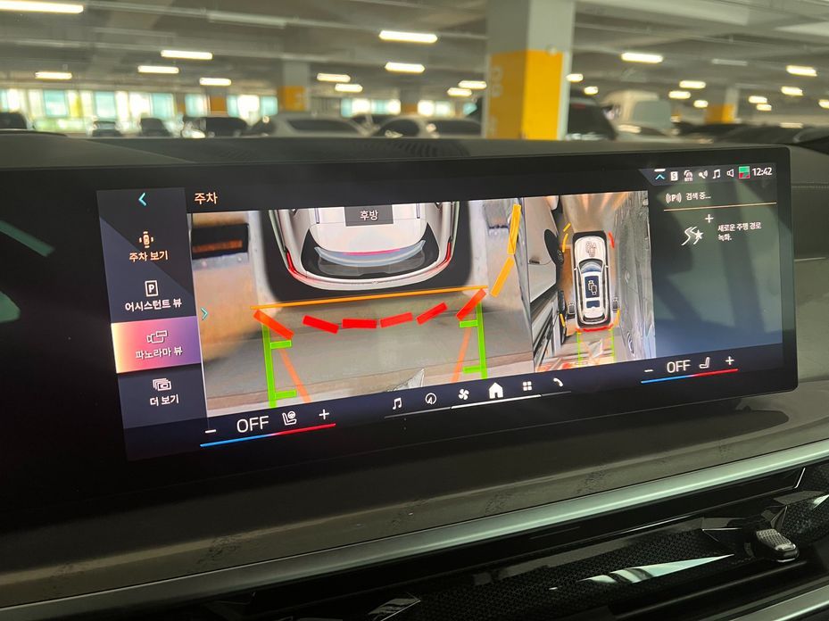 BMW X7 2024
