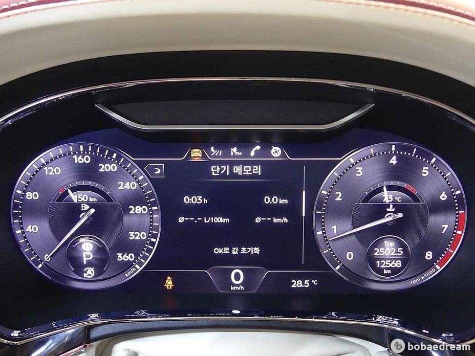 Bentley Continental 2024
