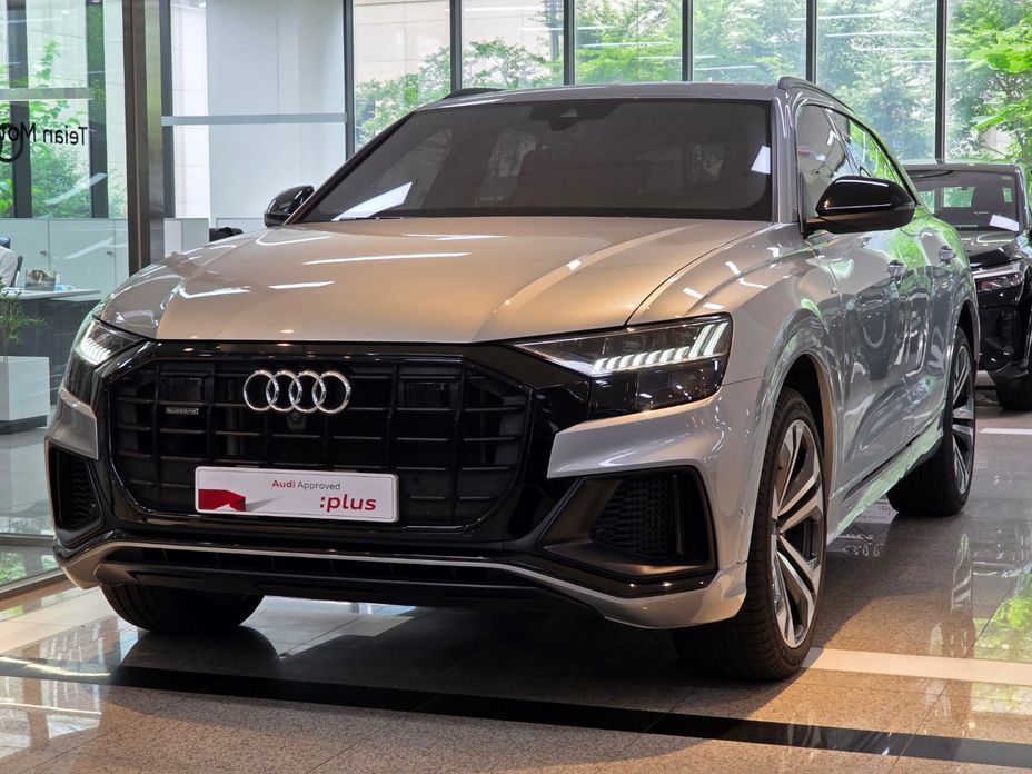 Audi Q8 2023