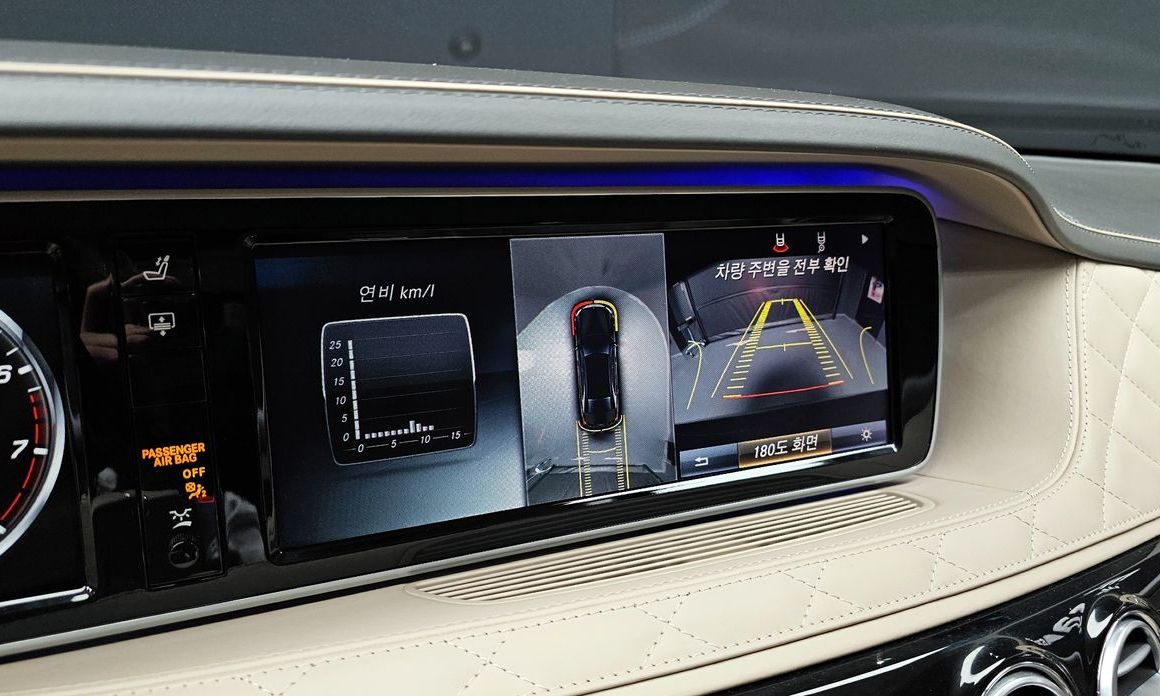 Mercedes-Benz S-Class 2016