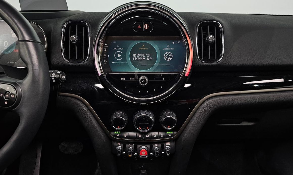 Mini Countryman 2024