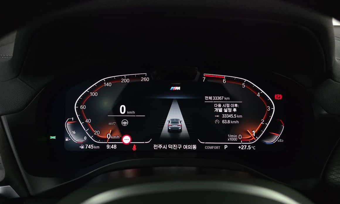 BMW X4 2025
