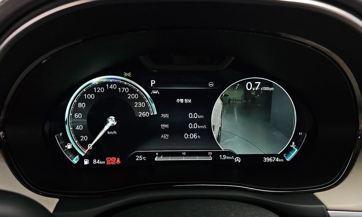 Genesis GV70 2023