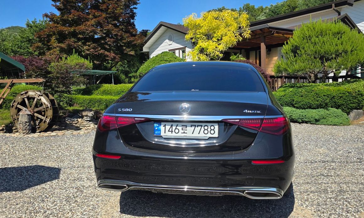 Mercedes-Benz S-Class 2023