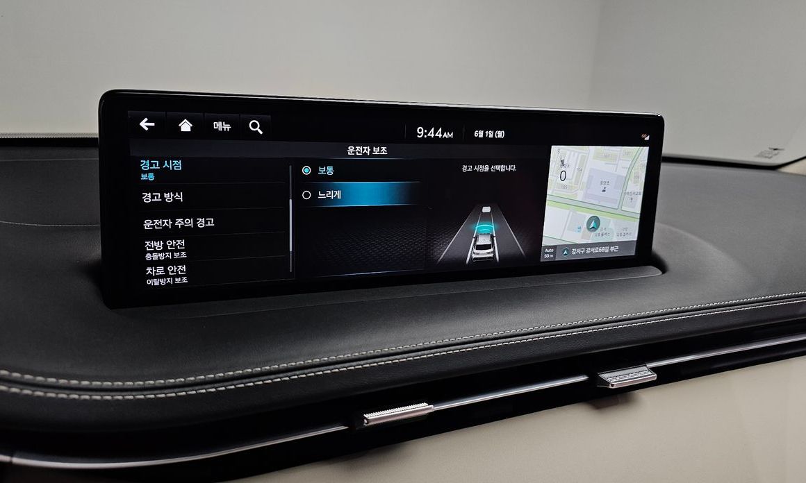 Genesis GV70 2023