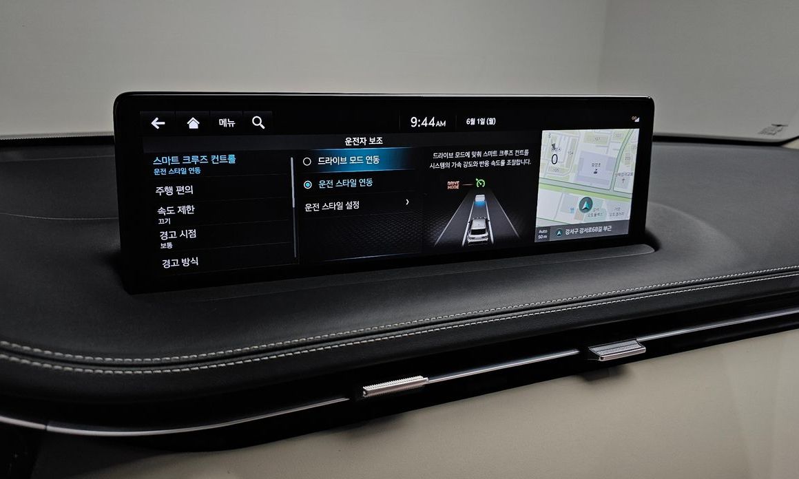 Genesis GV70 2023
