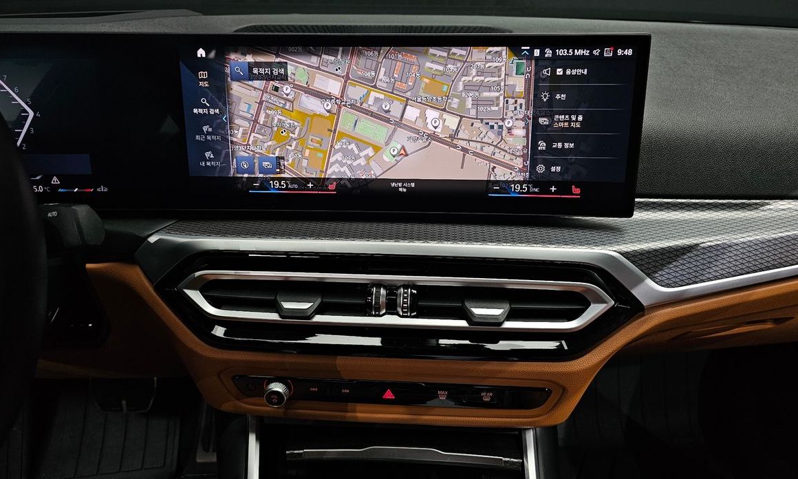 BMW 3-Series 2024