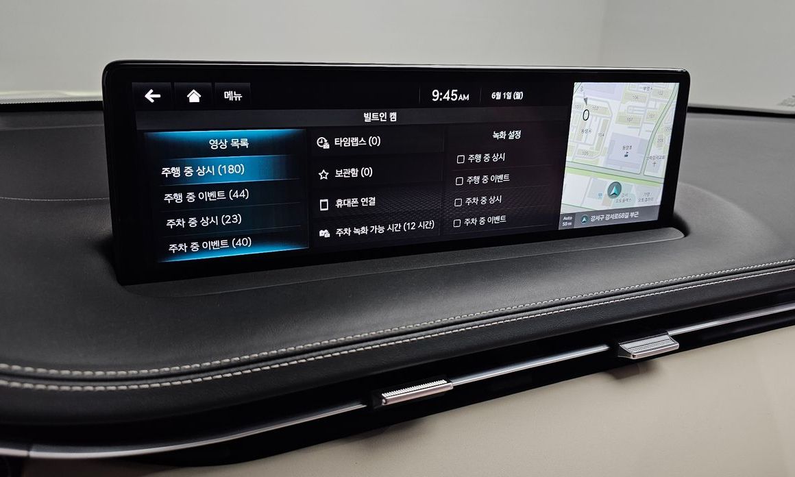 Genesis GV70 2023