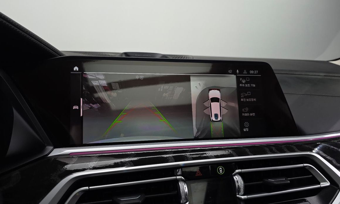 BMW X7 2021