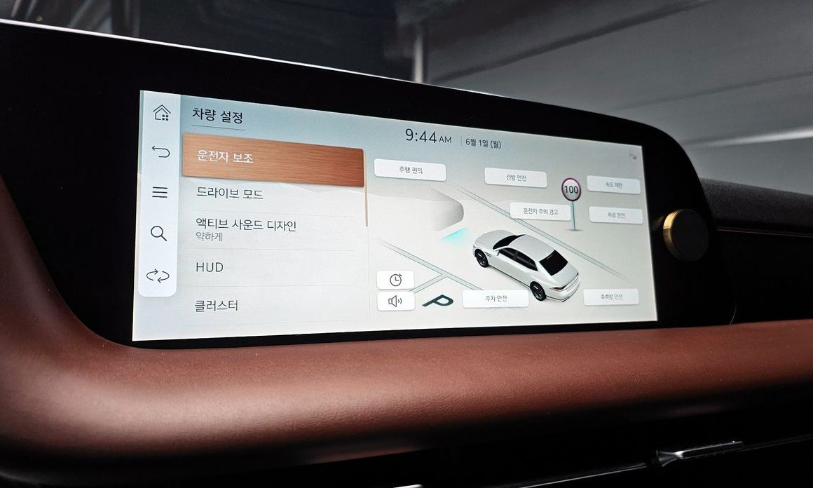 Genesis G90 2022