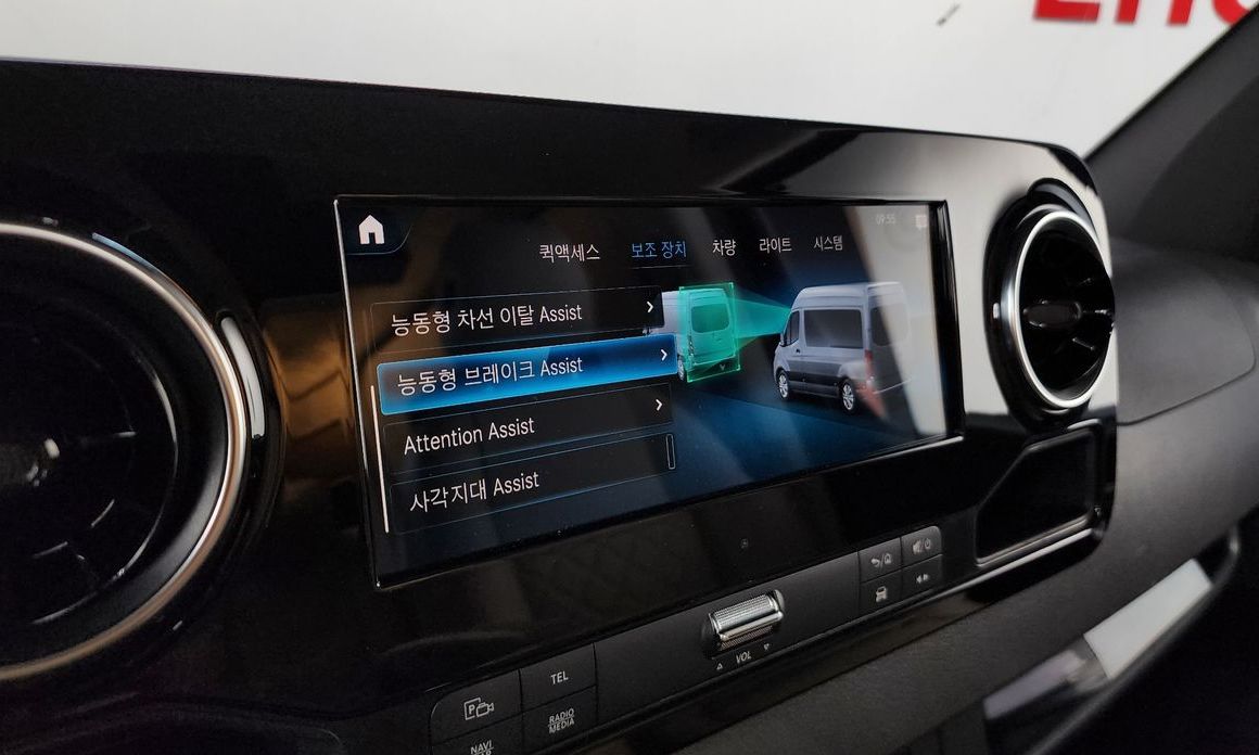 Mercedes-Benz Sprinter 2021
