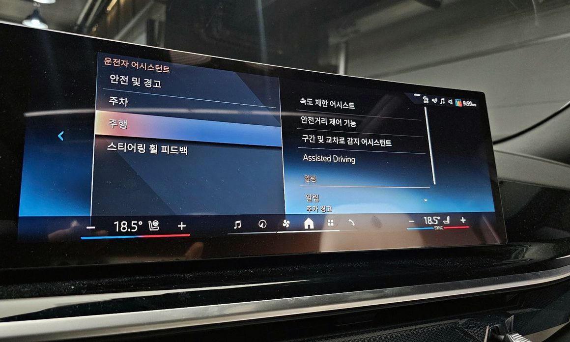 BMW X6 2026