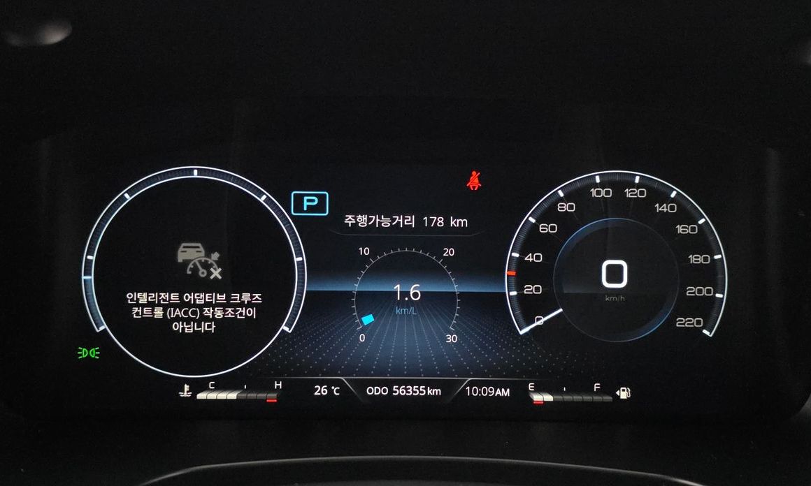 KG_Mobility_Ssangyong Rexton 2024