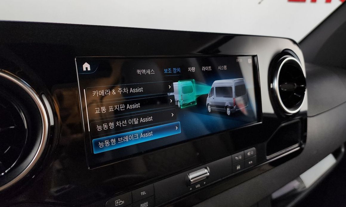 Mercedes-Benz Sprinter 2021