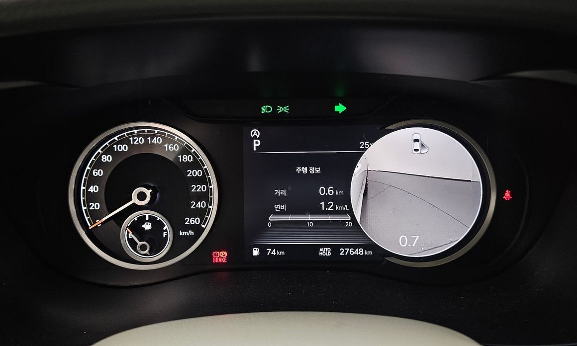 Genesis G70 2023
