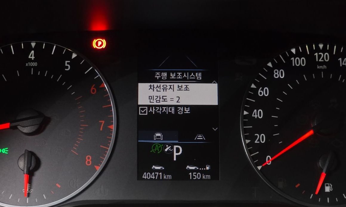 Renault-KoreaSamsung XM3 2021