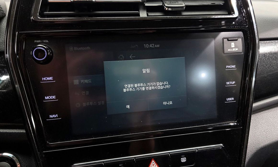 KG_Mobility_Ssangyong TIBOLI 2020