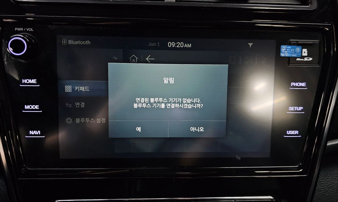 KG_Mobility_Ssangyong TIBOLI 2021