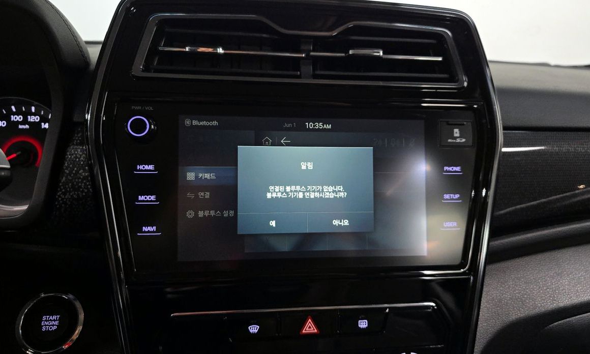 KG_Mobility_Ssangyong TIBOLI 2021