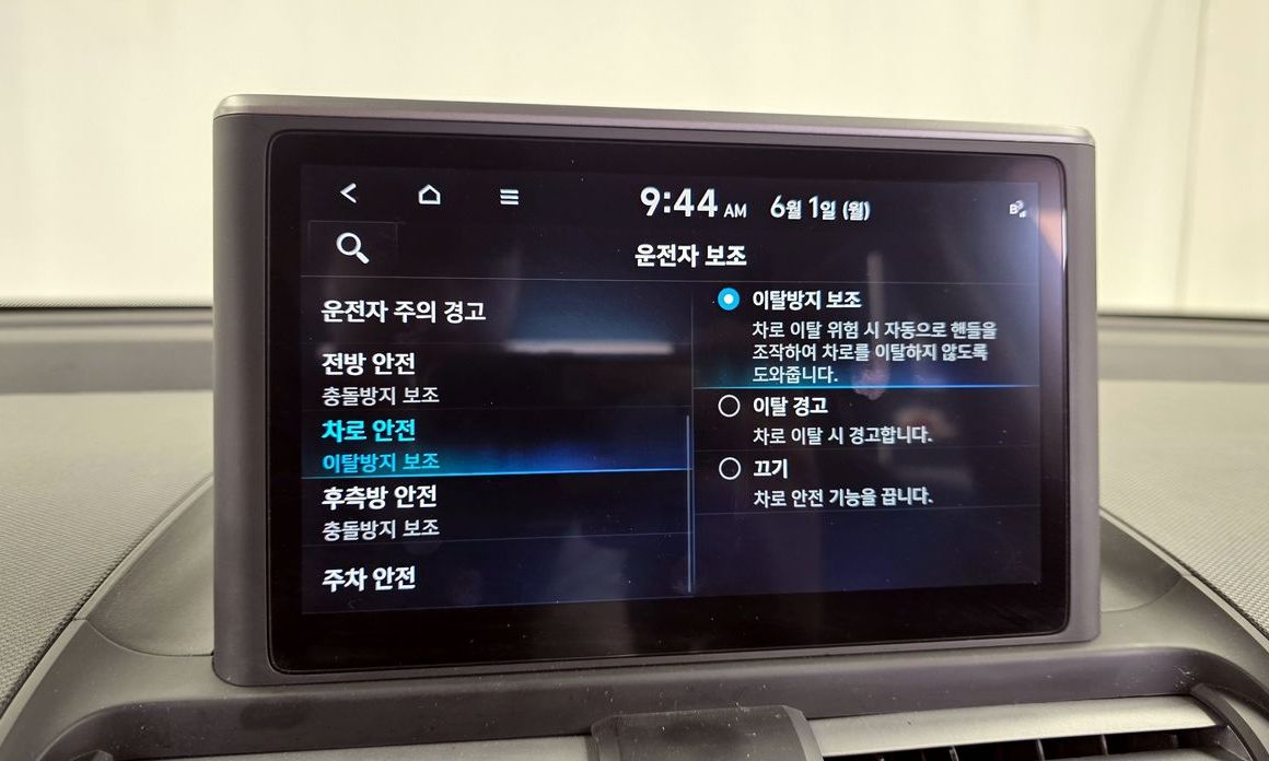 Hyundai Casper 2023