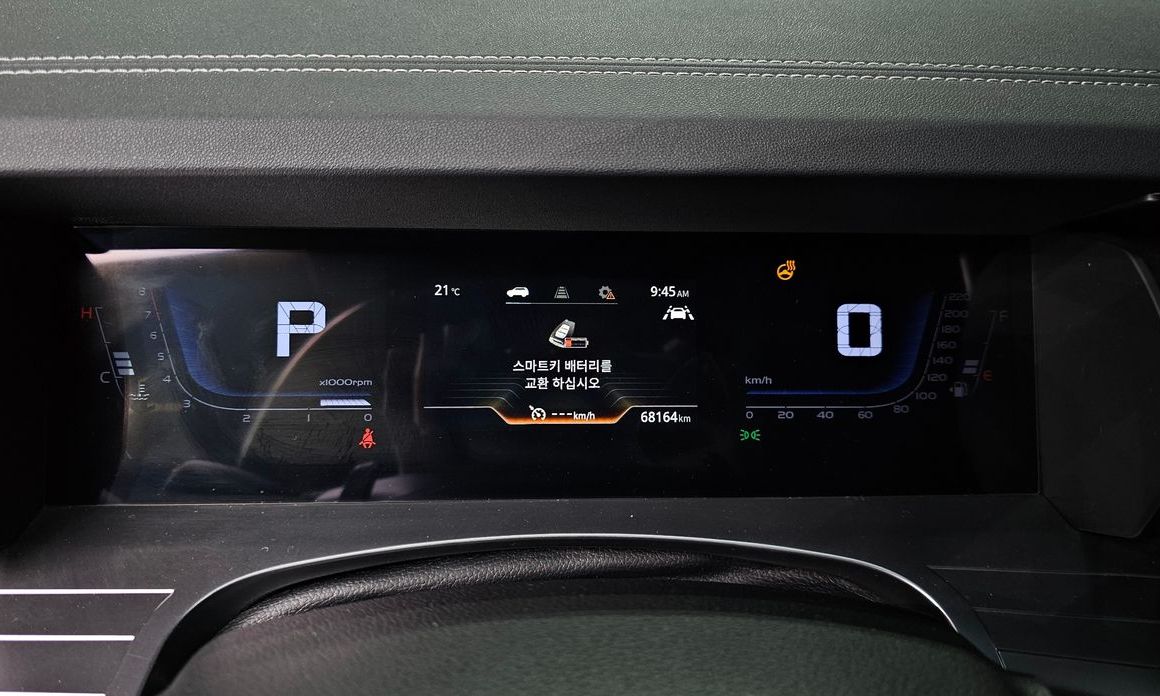 KG_Mobility_Ssangyong Torres 2023