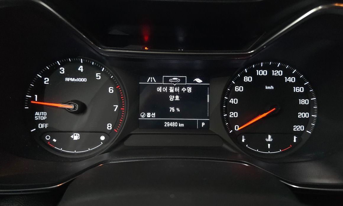 ChevroletGMDaewoo Trailblazer 2021