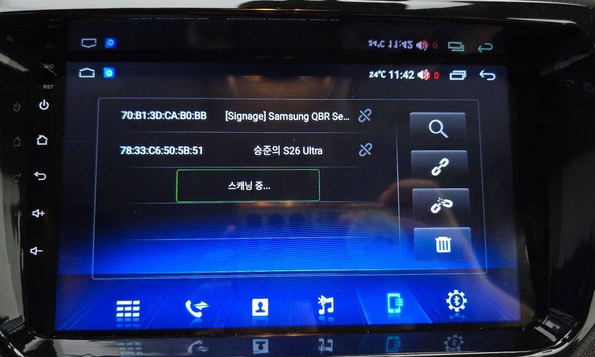 ChevroletGMDaewoo Trailblazer 2021