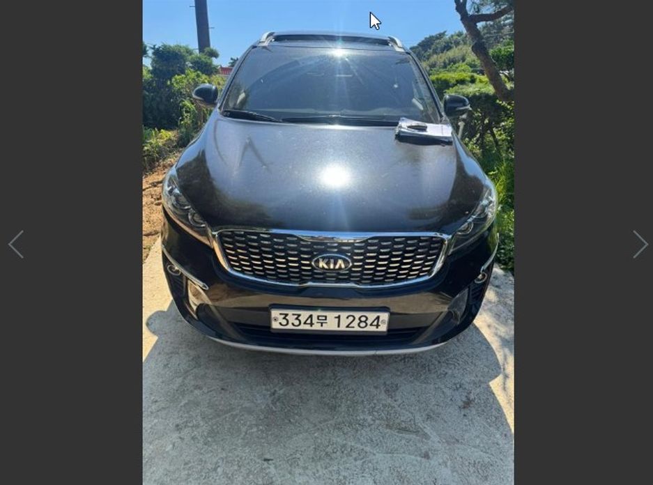 Kia Sorento 2018