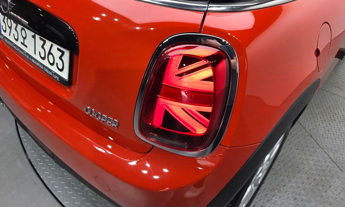 Mini Cooper 2021
