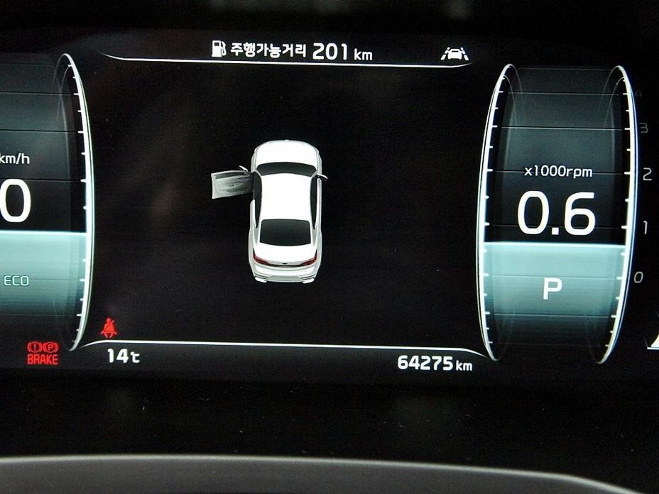 Kia K7 2021