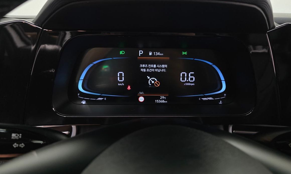 Hyundai AVANTE 2024