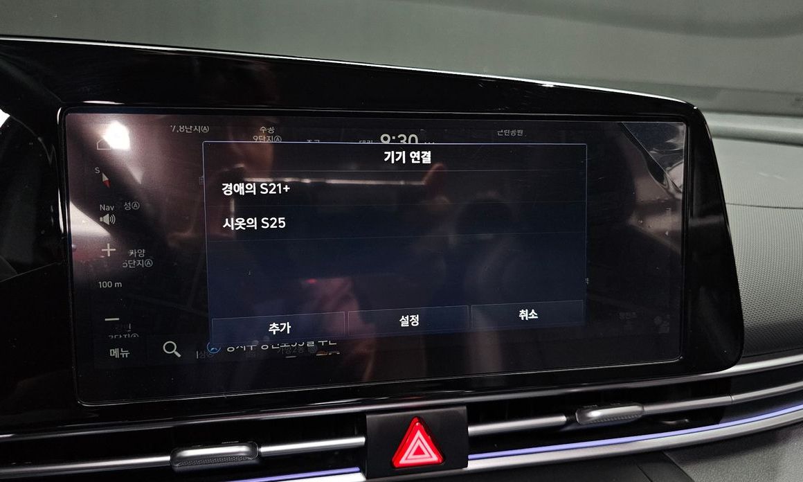 Hyundai AVANTE 2026