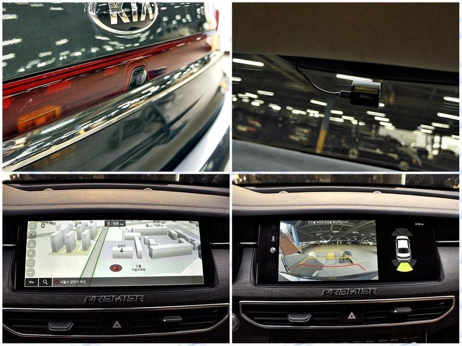 Kia K7 2021