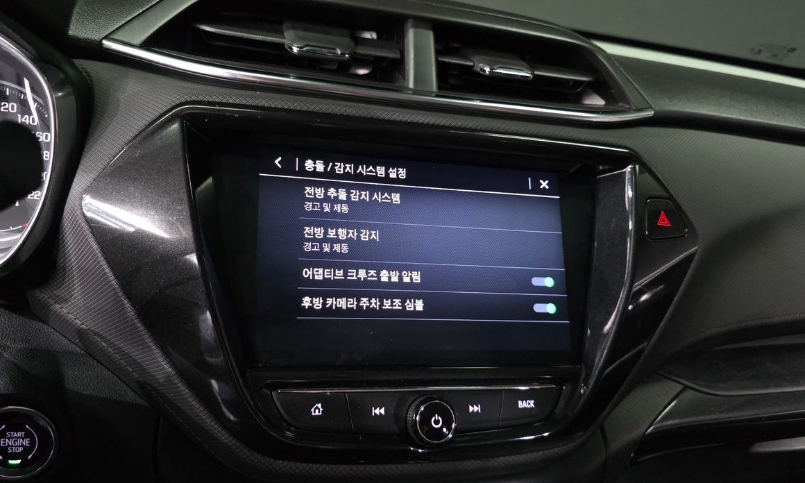 ChevroletGMDaewoo Trailblazer 2022