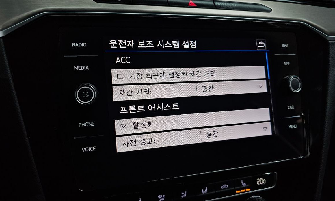 Volkswagen Passat 2018