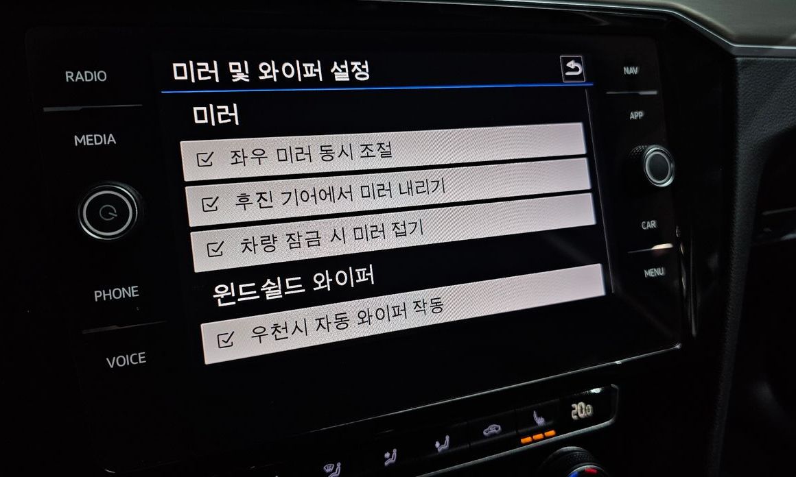 Volkswagen Passat 2018