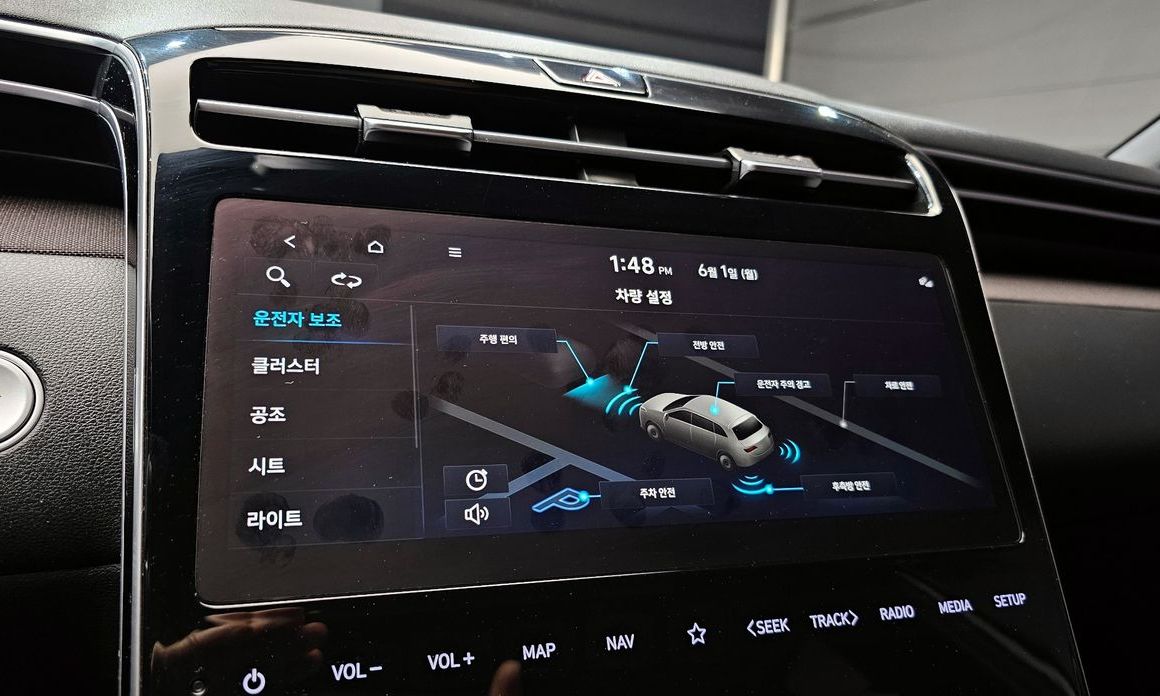 Hyundai Tucson 2022