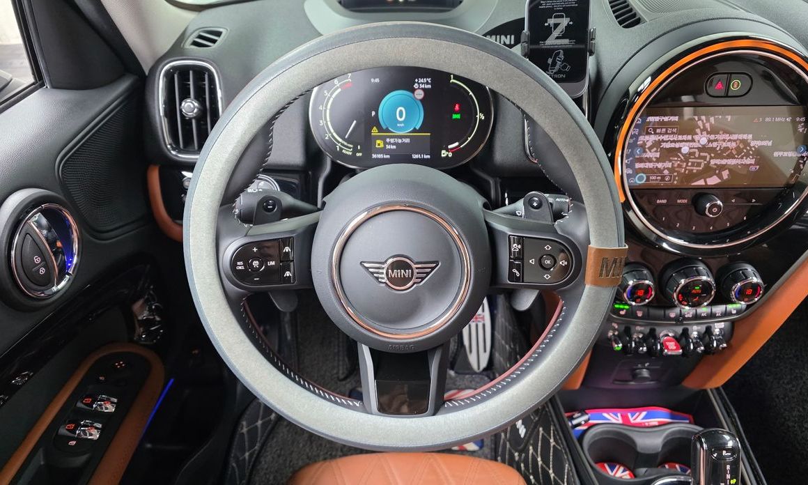 Mini Countryman 2022