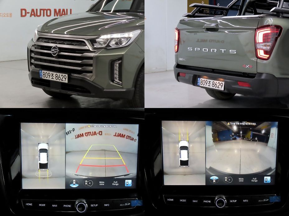 KG_Mobility_Ssangyong Rexton 2022