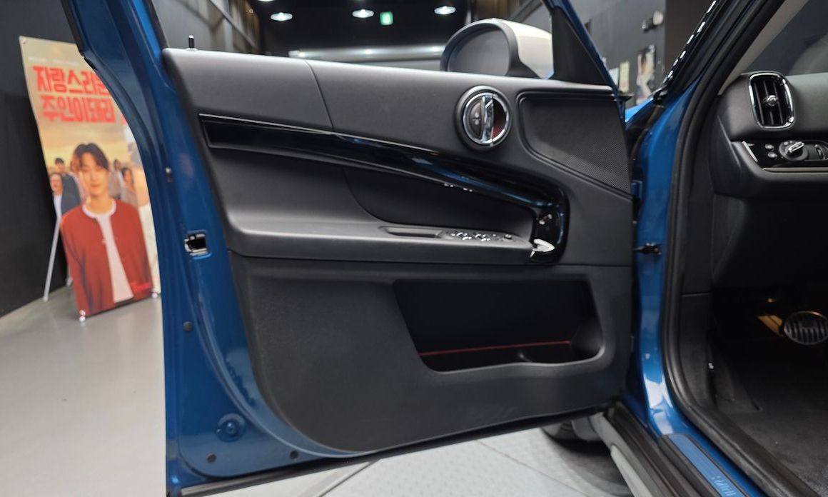 Mini Countryman 2022