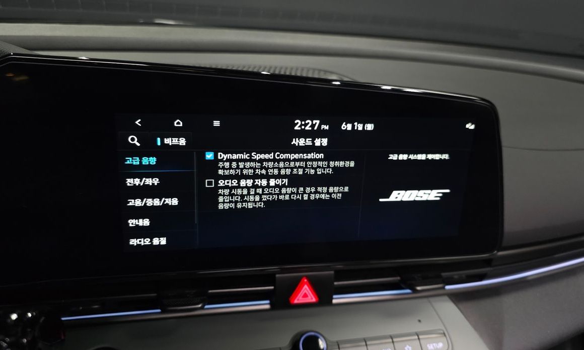 Hyundai AVANTE 2025