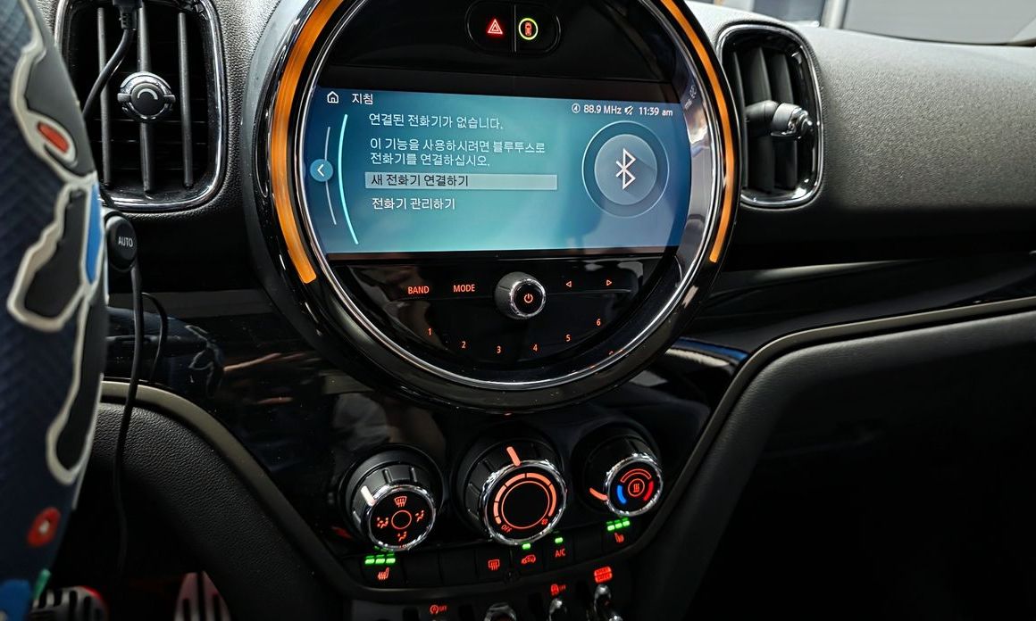 Mini Countryman 2022