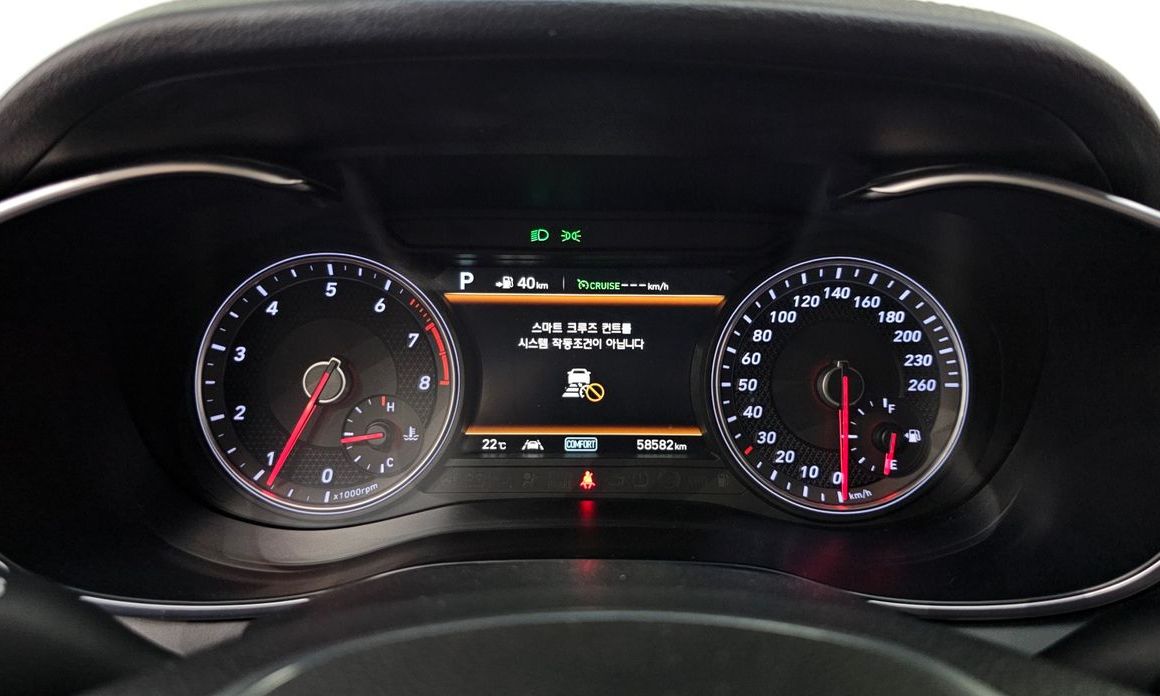 Genesis G70 2019