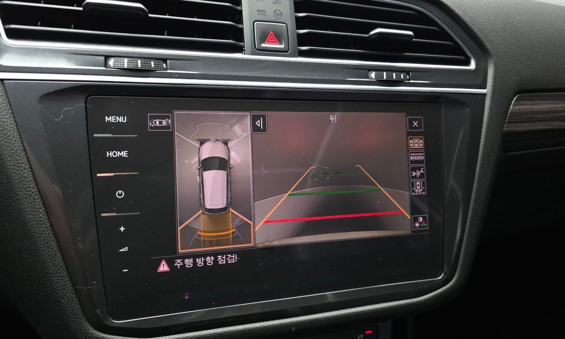 Volkswagen Tiguan 2023